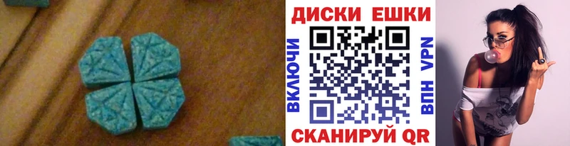 Ecstasy Punisher  сколько стоит  Крым 