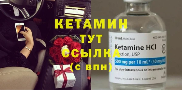 синтетический гашиш Аркадак