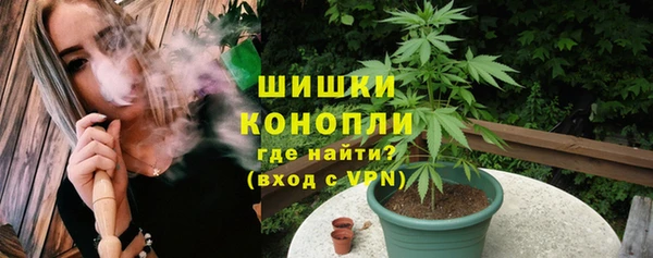 синтетический гашиш Аркадак