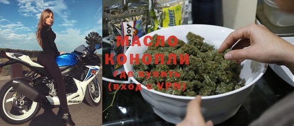 синтетический гашиш Аркадак