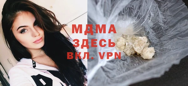 синтетический гашиш Аркадак