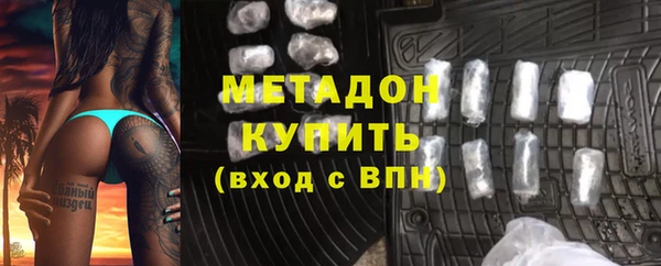 синтетический гашиш Аркадак