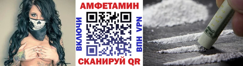 где найти наркотики  Крым  Первитин винт 