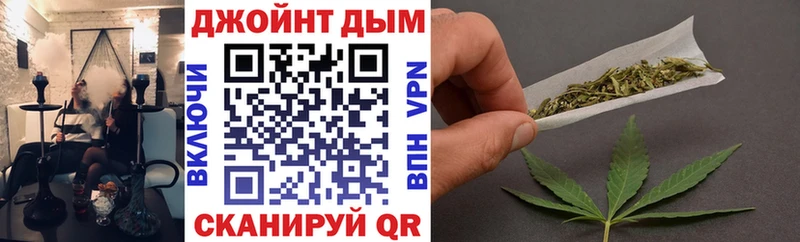 Шишки марихуана ГИДРОПОН хочу наркоту Крым